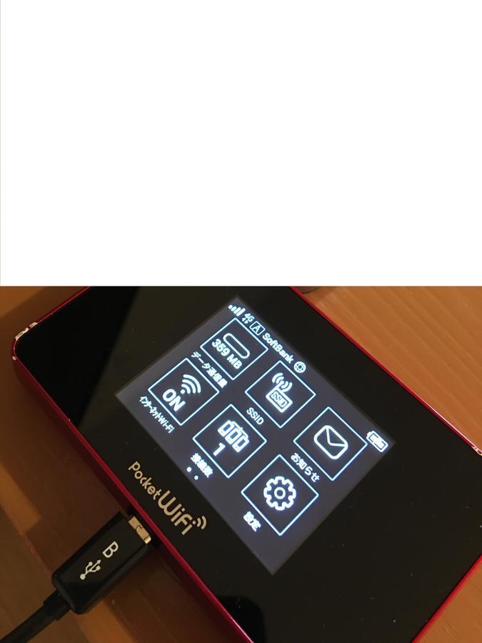 Guest House Sakaihigashi Niconico Sakai  Zewnętrze zdjęcie